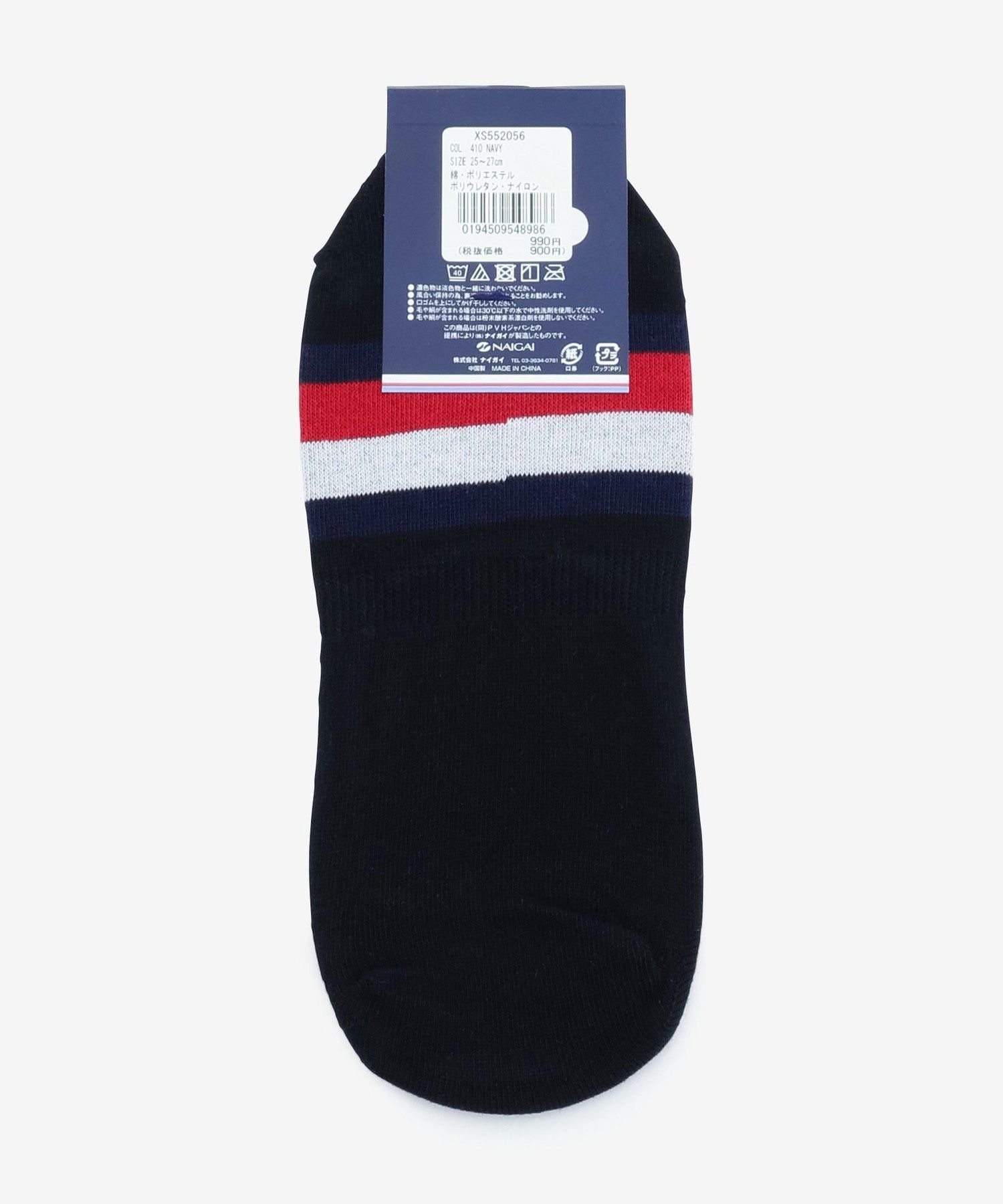 Носки Чехол для ног TH Tommy Hilfiger, Blue 001 — фото 3