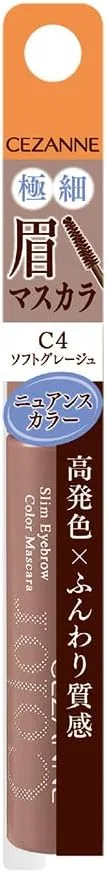 Тушь для бровей Cezanne Ultra Fine Eyebrow Mascara C4 Soft Greige, 4 г