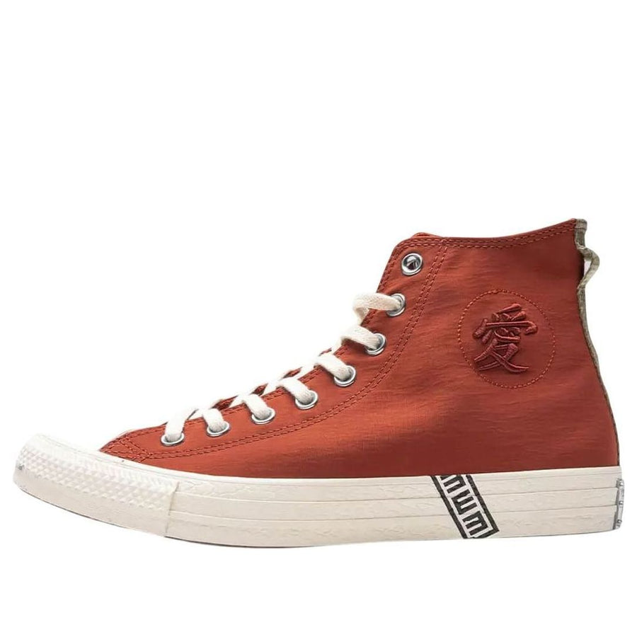 

Кроссовки Converse x Naruto Chuck Taylor All Star Hi 'Gaara'