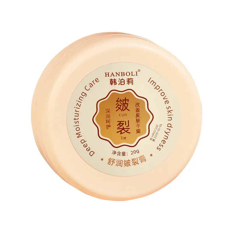 Маска для рук и ног унисекс HANBOLI, Hand and Foot Protective Cream — фото 2