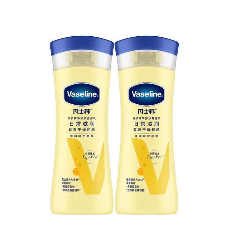 Vaseline Увлажняющая сыворотка восстанавливающий лосьон для тела питающий подтягивающий 30г*2/100г/200г/400г, Double Care Serums Body Lotion 100ml*2
