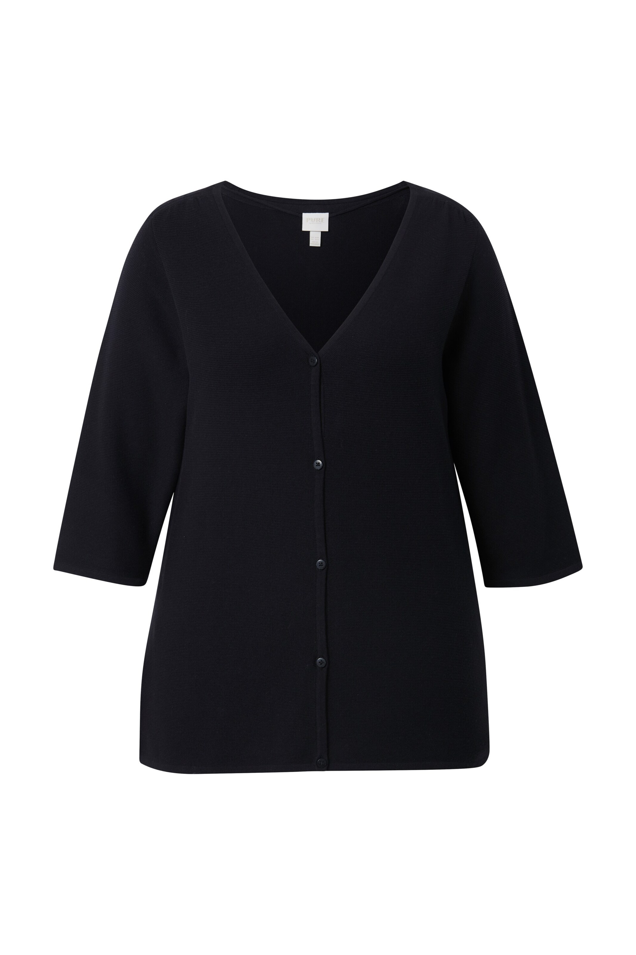 

Ulla Popken Вязаный кардиган в черном цвете