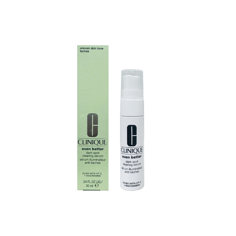 

QIANBI Photon Laser Serums Sample Pack Soothing Hydrating 7ml CLINIQUE, 10ml