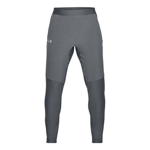 

Брюки qualifier speedpocket pants 'pitch grey' Under Armour, серый