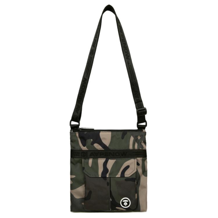 

Aape Тканевая наплечная сумка унисекс зеленая, Green GRZ