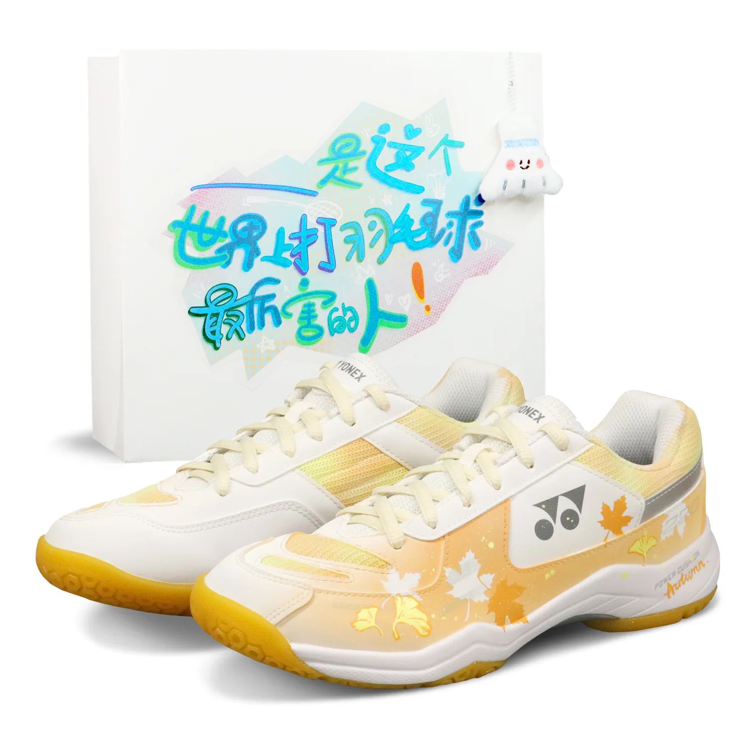 YONEX Кроссовки для бадминтона Power Cushion с амортизацией, износостойкие, дышащие, низкие, унисекс, бело-желтые