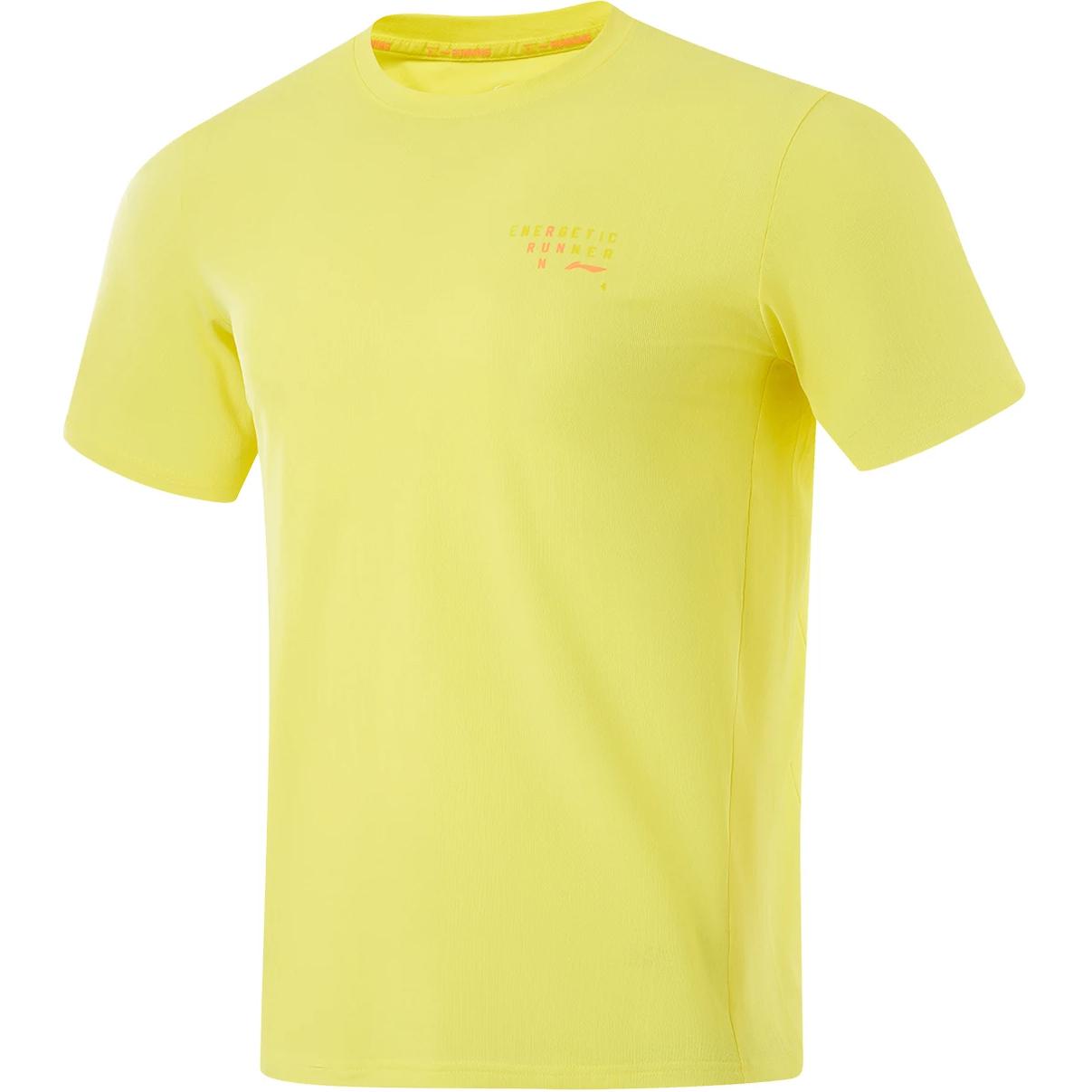 

Лининг футболка для бега мужская глянцевая желтая