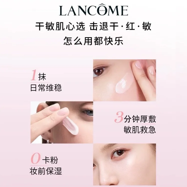 Крем для лица Lancôme — Водный желе- успокаивающий увлажняющий восстанавливающий LANCOME Hydra Zen Gel, 50 мл — фото 4