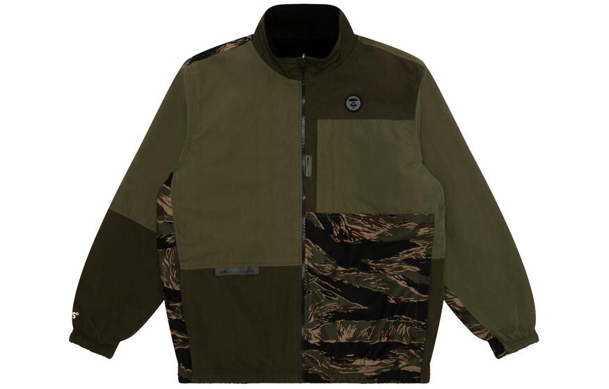 

Куртка мужская Aape, коричневый