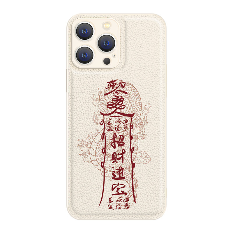 

Мелкие кости Чехол для телефона Small Bones, DWJYYTYP772 - Antique white