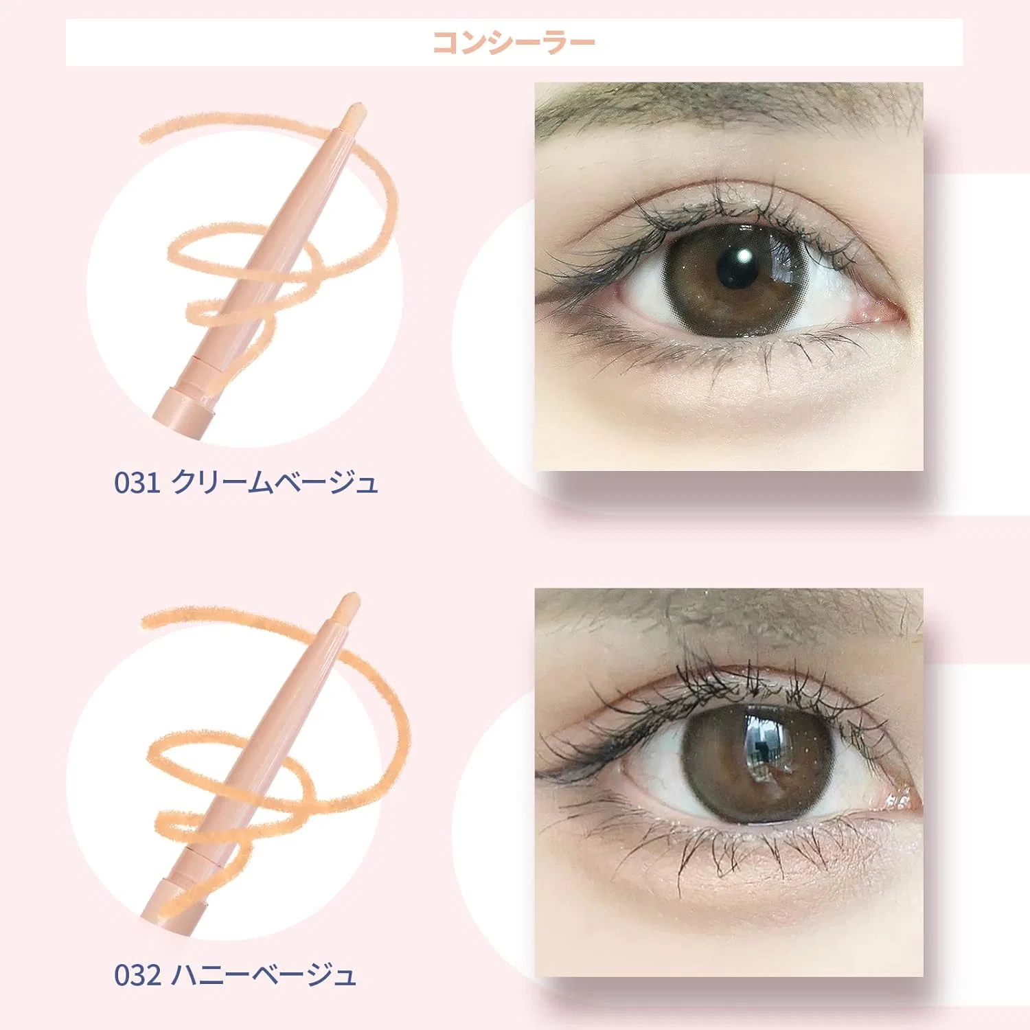 Консилер Jill Leen Tear Bag Pencil 034 Light Beige — фото 4