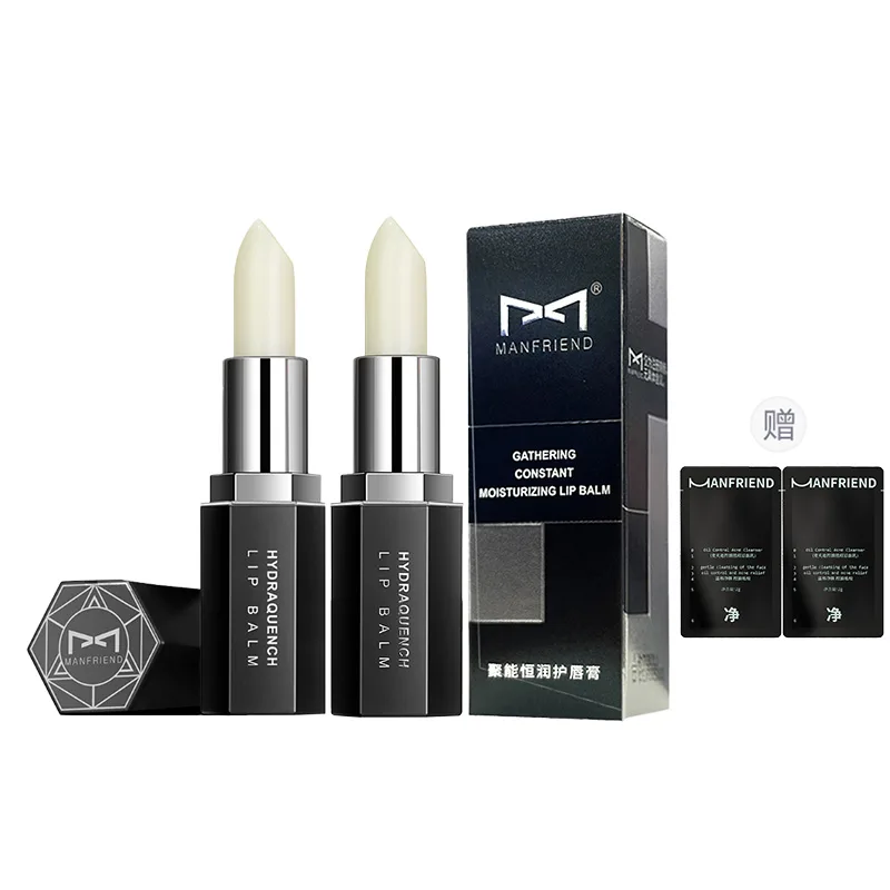MANFRIEND Мужской бальзам для губ с растительными экстрактами, Lip balm 3.3g*2pcs