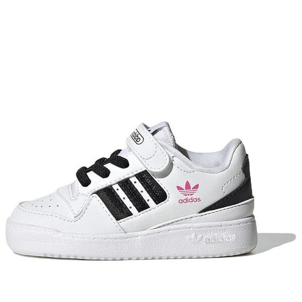 

Кроссовки форум низкий я Adidas, белый