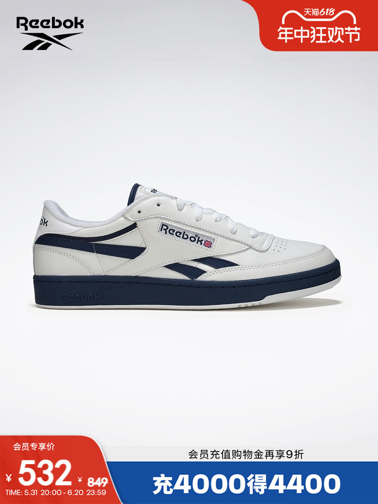 

Кроссовки Reebok Club C Revenge в теннисном стиле, голубой, Синий, Кроссовки Reebok Club C Revenge в теннисном стиле, голубой