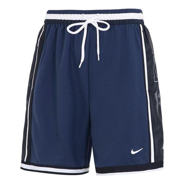 

Шорты dri fit dna короткие Nike, синий