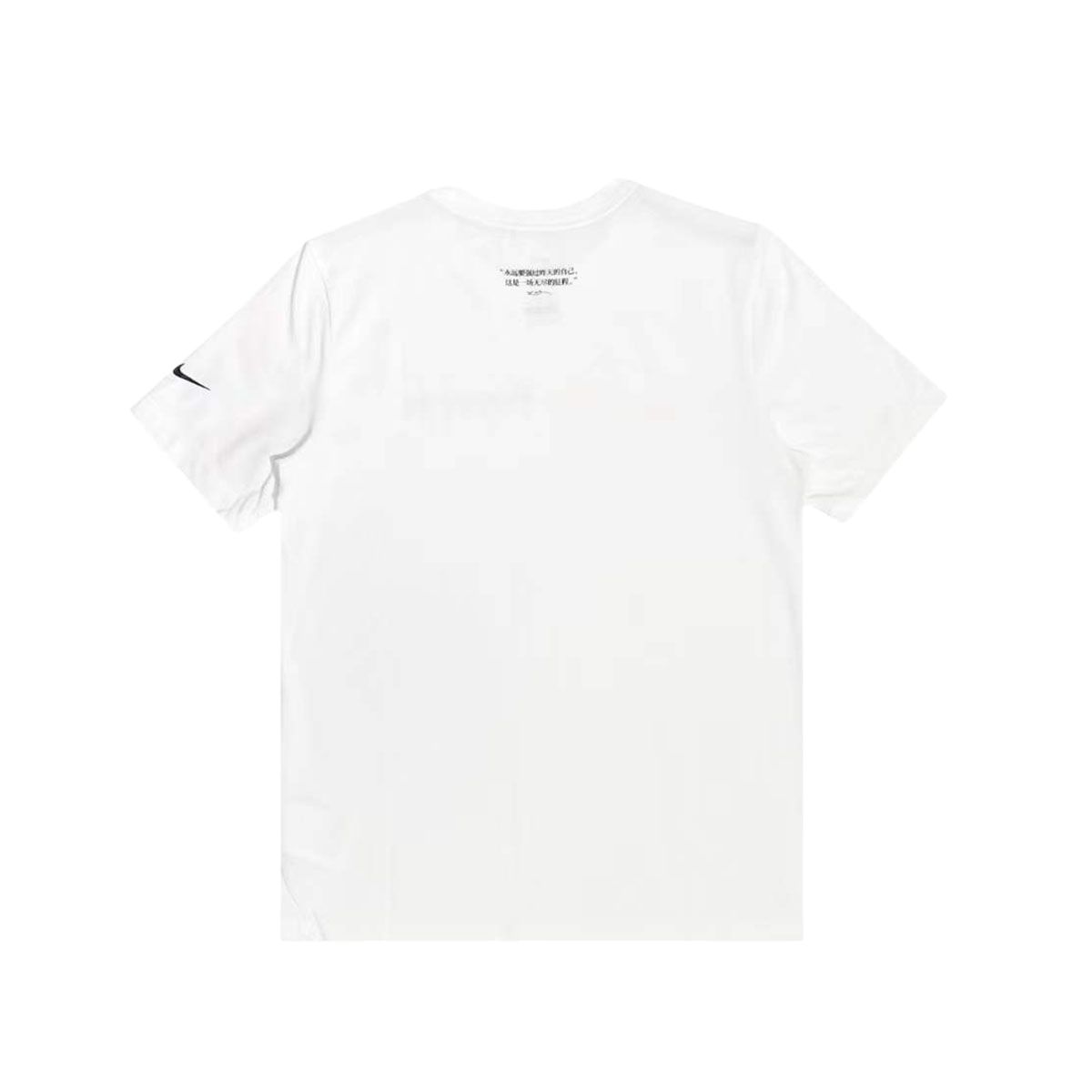 Футболка unisex sports life collection Nike, белый — фото 4