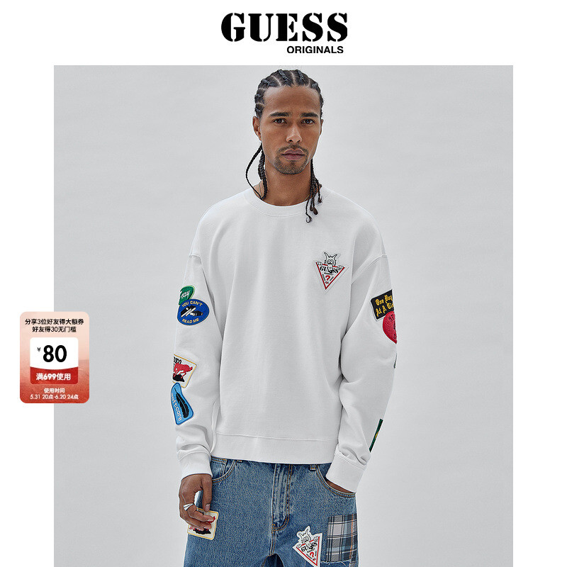 

Толстовка Guess с принтом, белый