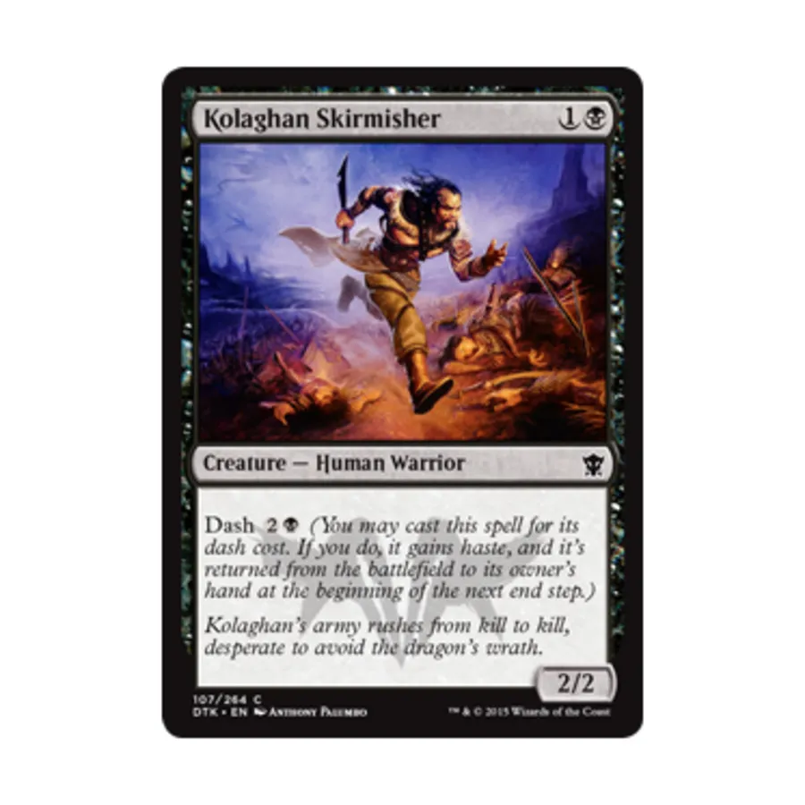 

CCG Колаганский стрелок (К), MTG - Dragons of Tarkir