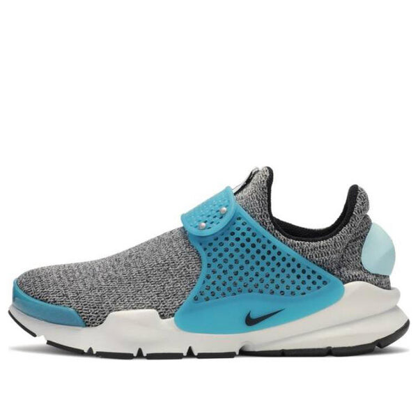 Кроссовки носок дротик se Nike, серый