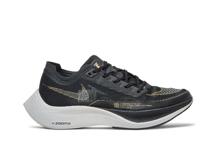 

Кроссовки Nike ZoomX Vaporfly NEXT% 2, черный