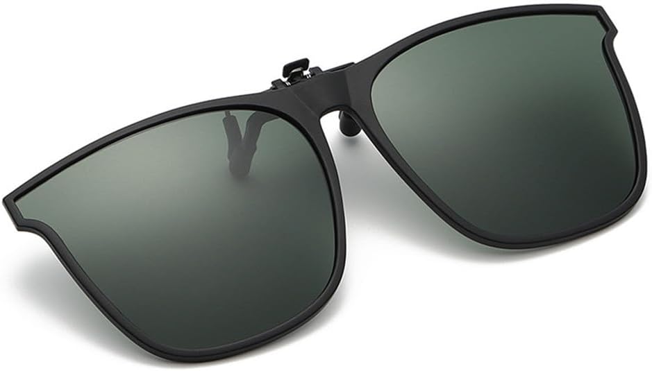 

Поляризованные солнцезащитные очки с зажимом для мужчин и женщин, фотохромные автомобильные очки для водителя, очки ночного видения, антибликовые винтажные очки KTUCN, Green