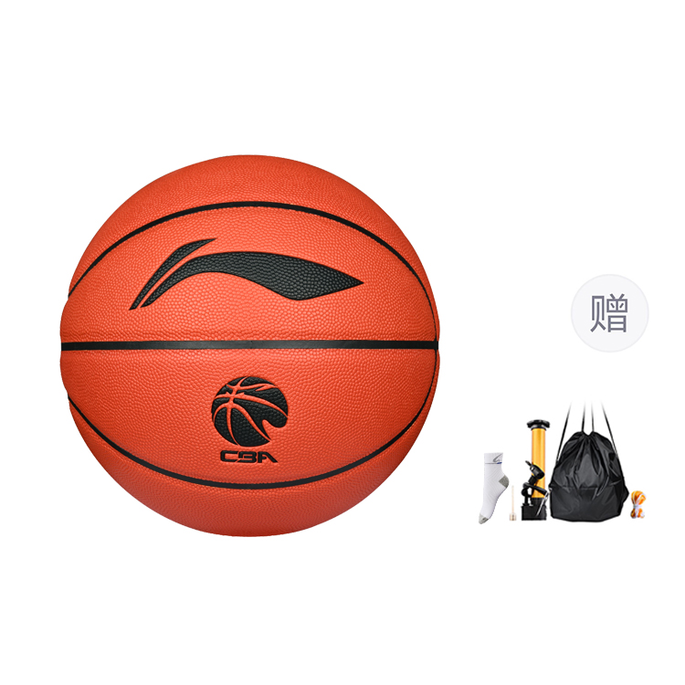 

LINING Баскетбольный мяч CBA Collection PU коричневый размер 7 тренировочный unisex