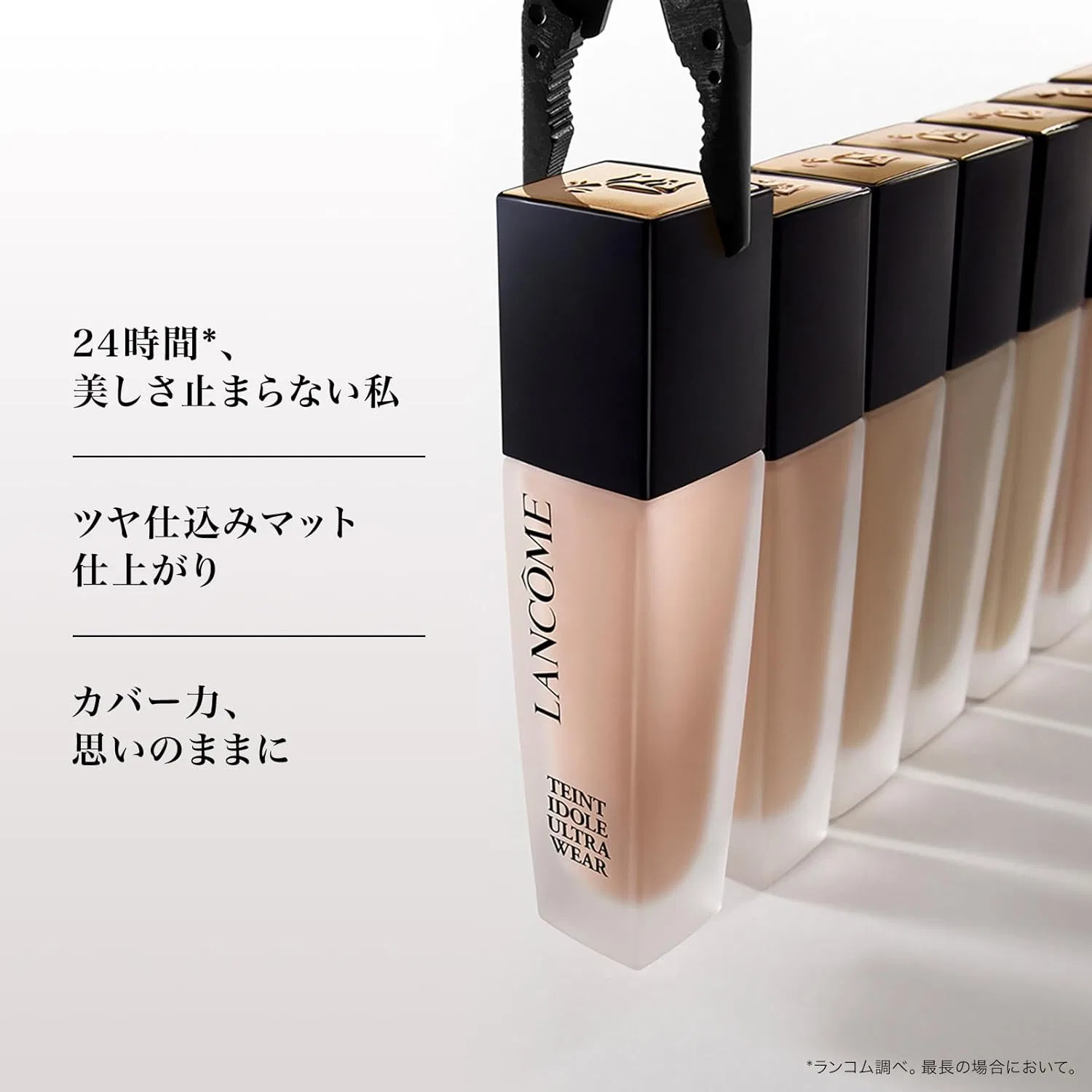 Тональное средство Lancôme Tan Idle Ultra Wear Liquid, PO-02 — фото 2