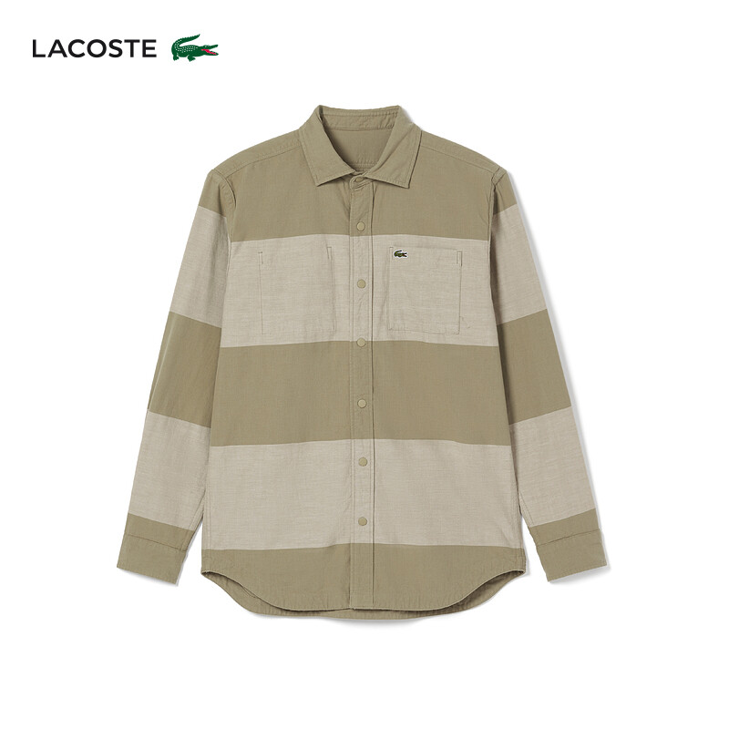 

Рубашка двусторонняя Lacoste мужская, темно-синий