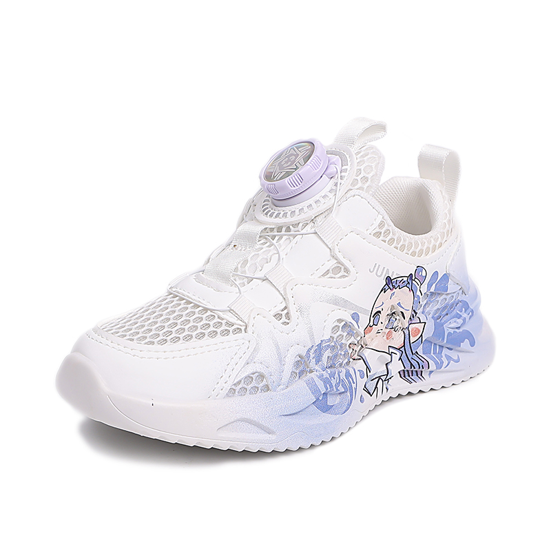 

Повседневная обувь для детей FIRS Kids, NZ-116 Mismatched