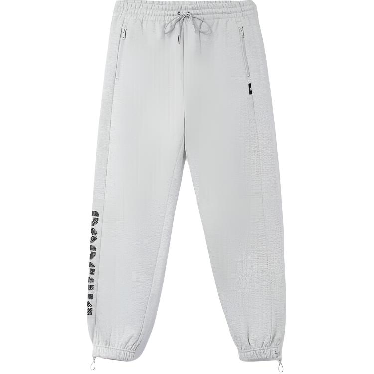 

Трикотажные спортивные штаны мужские LINING, серый