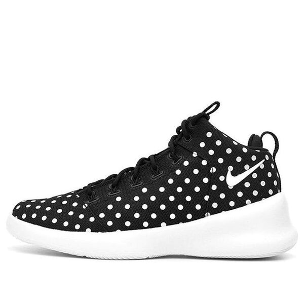 

Кроссовки hyperfr3sh премиум Nike, черный
