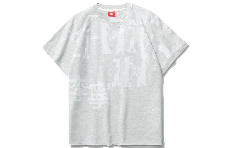 

Футболка мужская Sports Basketball Collection Light Heather Gray LiNing, серый