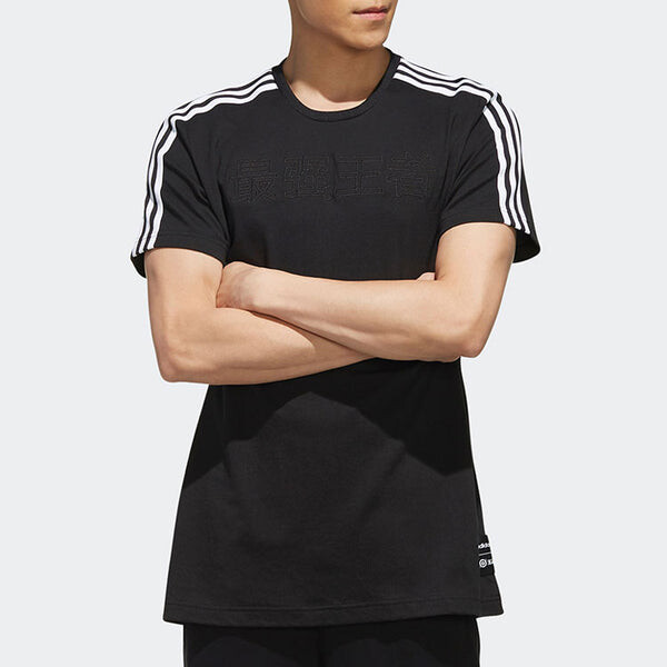 Футболка neo x crossover athleisure casual sports с коротким рукавом Adidas, черный — фото 3