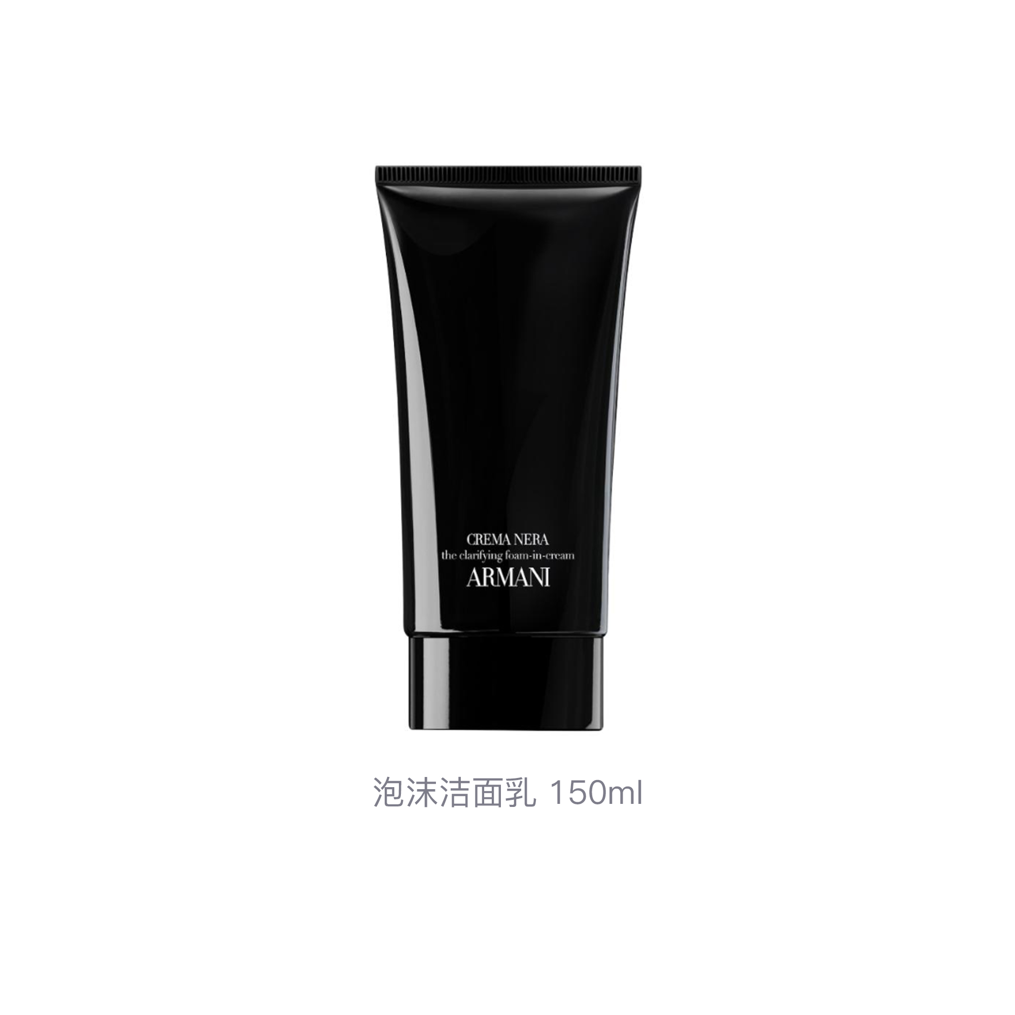 Гель для умывания Giorgio Armani — Очищающая пенка amani foam cleansers refreshing cleaning, 150 мл — фото 3