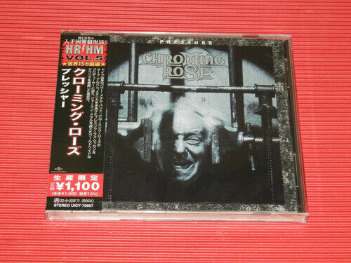 

CD диск Chroming Rose: Pressure - Japanese Pressing w/1 Bonus Track