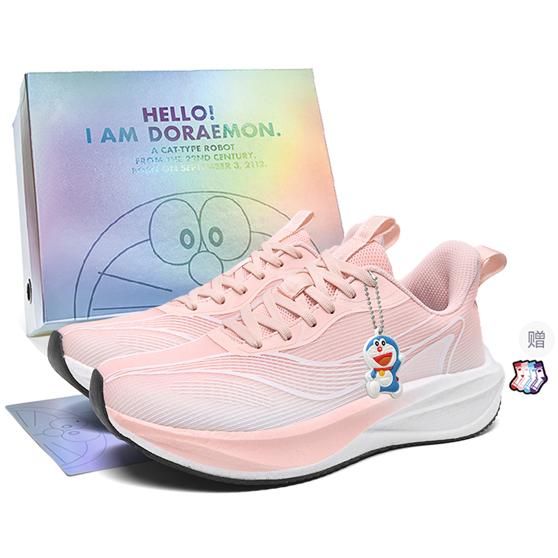 

Низкие кроссовки для бега Unisex Doraemon, luo shi розовый (box limited edition)