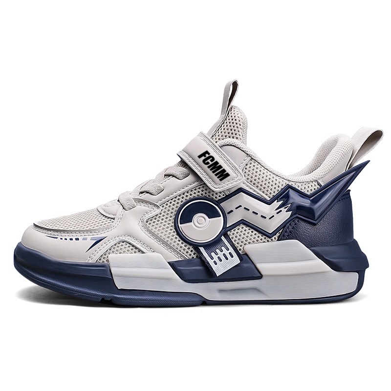 

Дышащие детские повседневные кроссовки Kids' FCMM, 700 meters