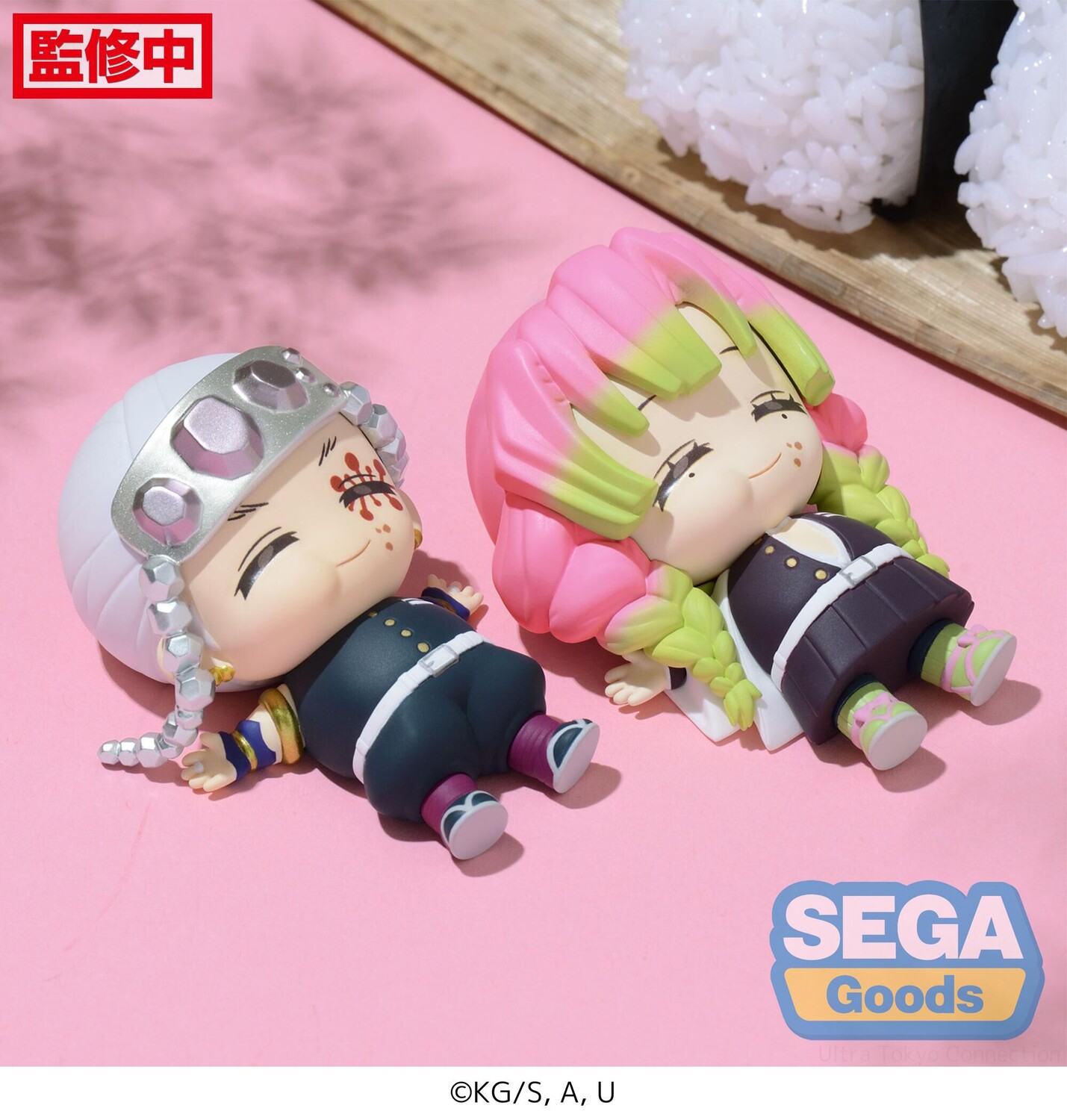 

Виниловая фигурка Demon Slayer: Kimetsu no Yaiba - Full and Happy Mascot Blind Mini Figure (Vol. 3)