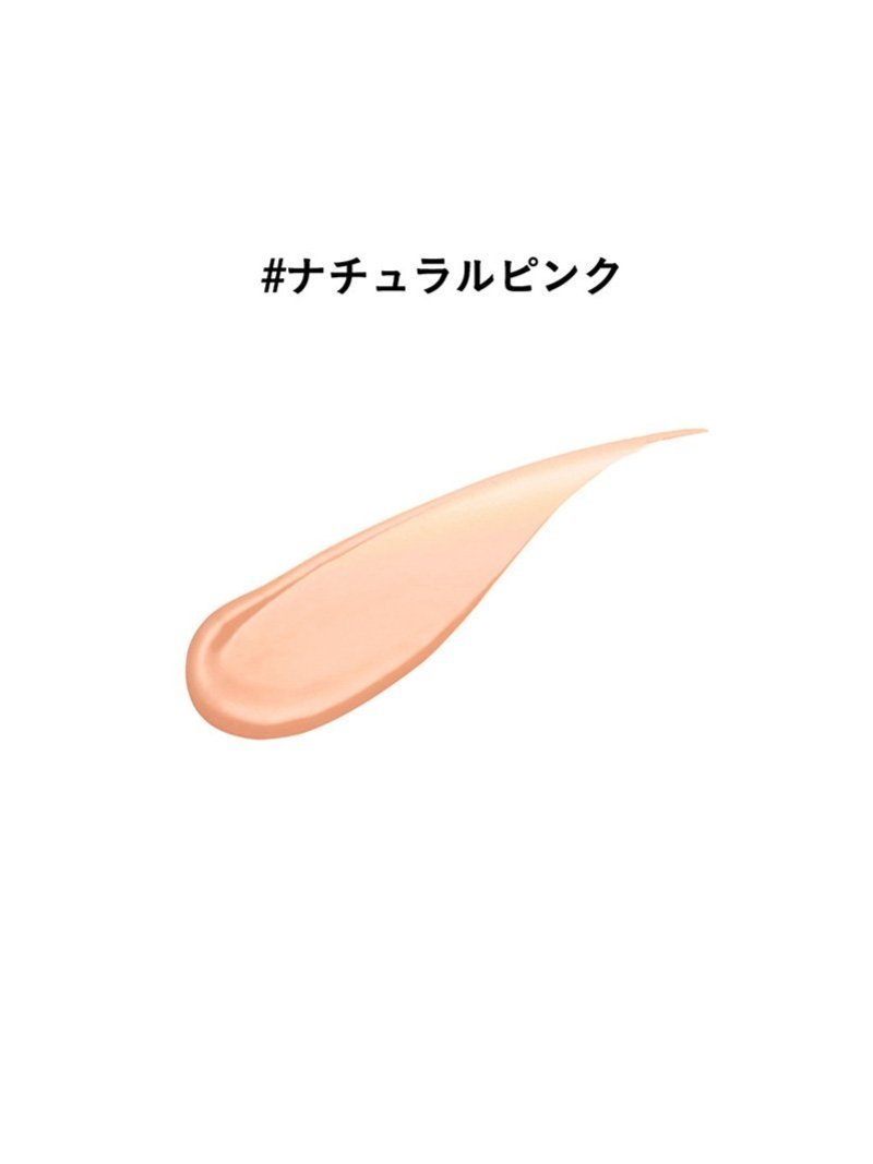 Жидкое средство для снятия тонального крема Mineral Fresh Skin Liquid [для удаления мыла] Etvos, #naturalpink