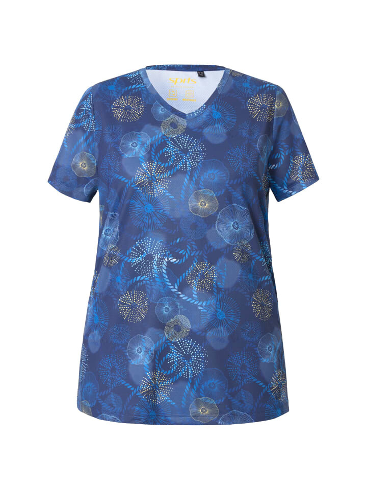 

Футболка Ulla Popken Shirt, цвет marine
