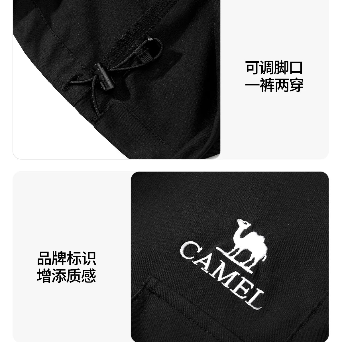 Детские брюки Moderate CAMEL, Phantom Black — фото 4
