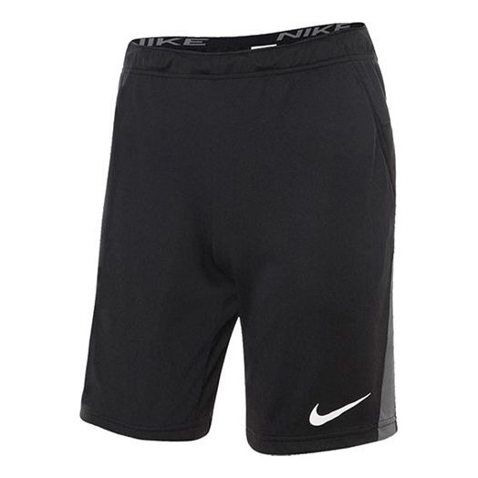 

Шорты Men's Nike Athleisure Casual Sports Color Block Shorts Black DM1040-010