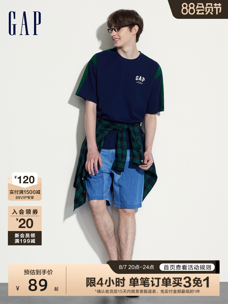 

Футболка летняя Gap с логотипом, темно-синий