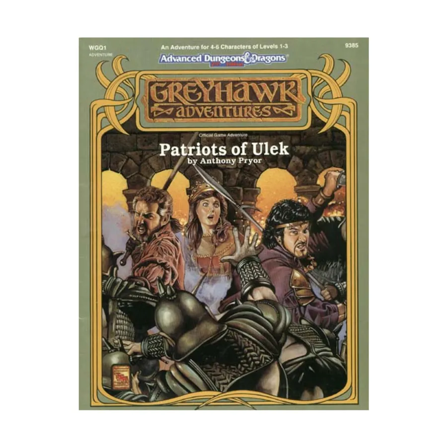 

Модуль Patriots of Ulek, Greyhawk (TSR)