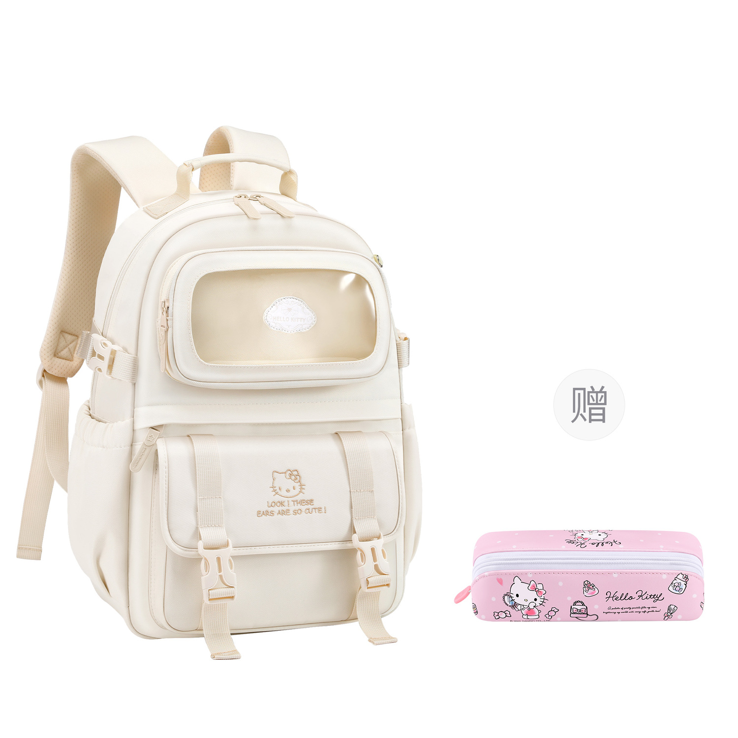 

Sanrio Hello Kitty Полиэстеровый Рюкзак для Поездок на Работу Женский Бежевый, Hello Kitty Backpack+Hello Kitty Pen Pouch