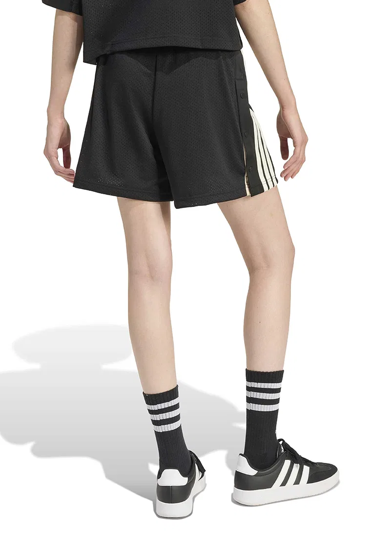 Шорты спортивные, сетчатые, Stadium Mesh Adidas, белый/черный — фото 2