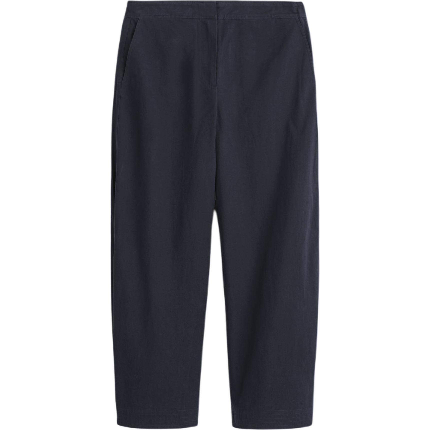 

COS Женские повседневные брюки темно-синего цвета