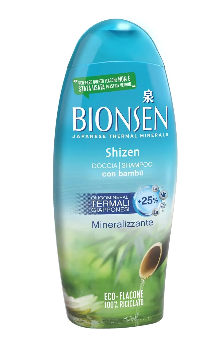 Минерализующая пена для душа с бамбуком Shizen от Bionsen Bionsen