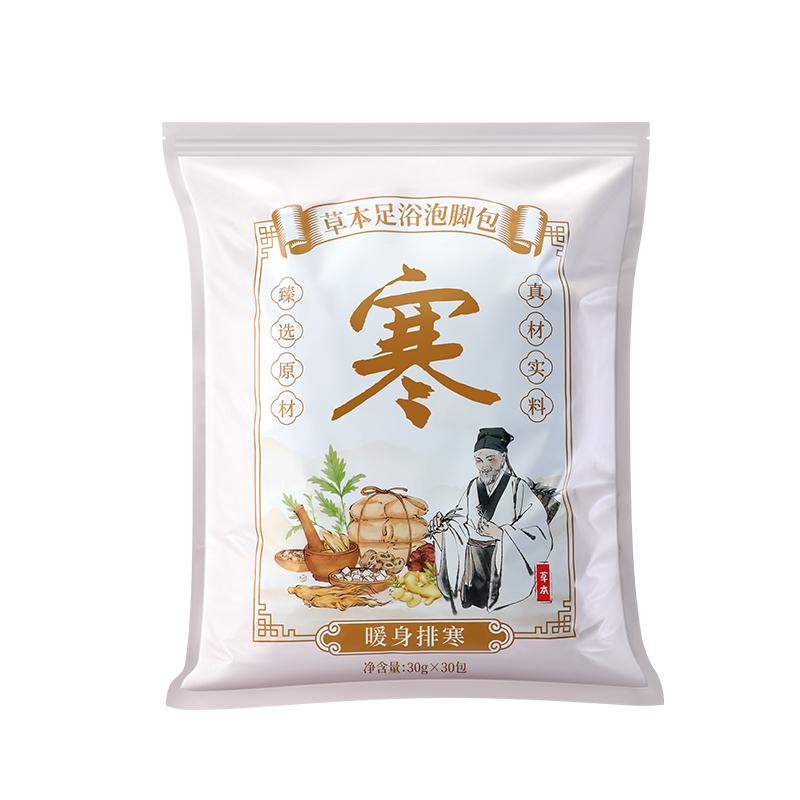 

Набор для замачивания ног / Мяч для замачивания ног unisex PEACH'S SECRET