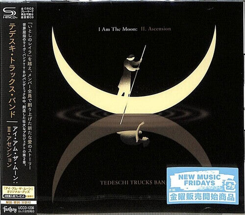 

CD диск Tedeschi Trucks Band: I Am The Moon: II. Ascention - SHM-CD